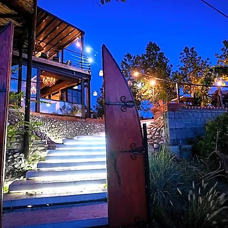 Mi Casa 5* Скоп'є